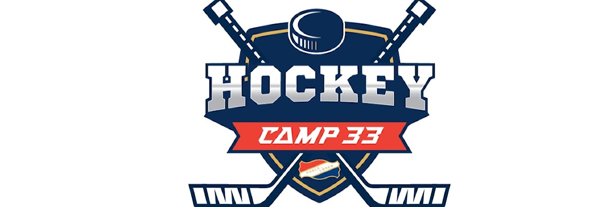 Bli med på Camp33 – En perfekt start på hockeysesongen!